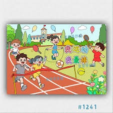 图片报：多特蒙德与朗尼克已经在探索合作的可能