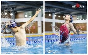 皇马苦战FIFA病毒