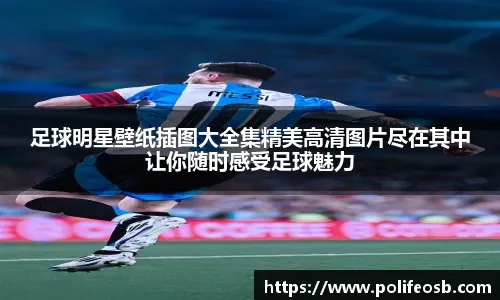 黄冈浠水：小小羽毛球拍 织就乡村共富梦